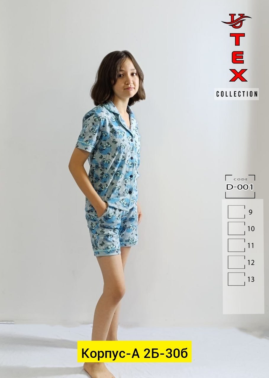 пижама голубая,пижама для девочек,детская пижама из хлопка,пижама с штанами,комплект пижама