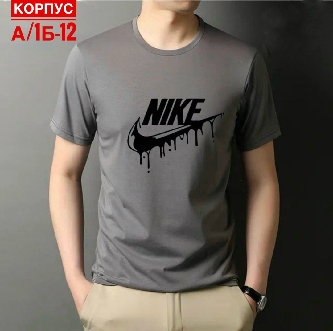 футболки мужские,мужская однотонная футболка,футболка мужская nike,футболки nike,футболки для мужчин