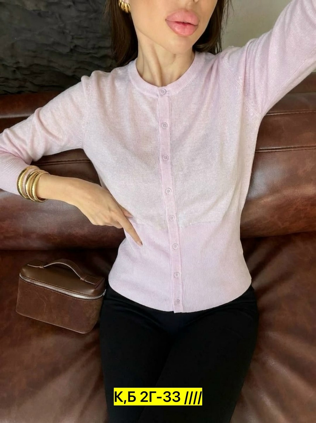 кофта женская,кардиган кофта,кофта трикотажная,,кардиган женский