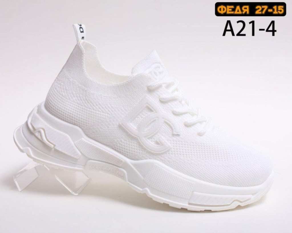 женские кроссовки,,кроссовки женские текстильные,текстильные кроссовки,кроссы женские