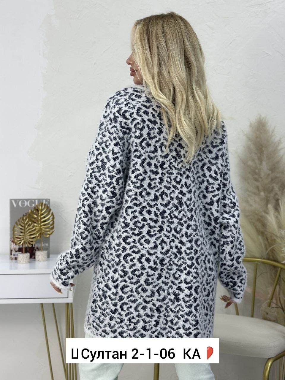 кардиган,кардиган больших размеров на молнии,женские кардиганы,кофта кардиган,кардиган на молнии