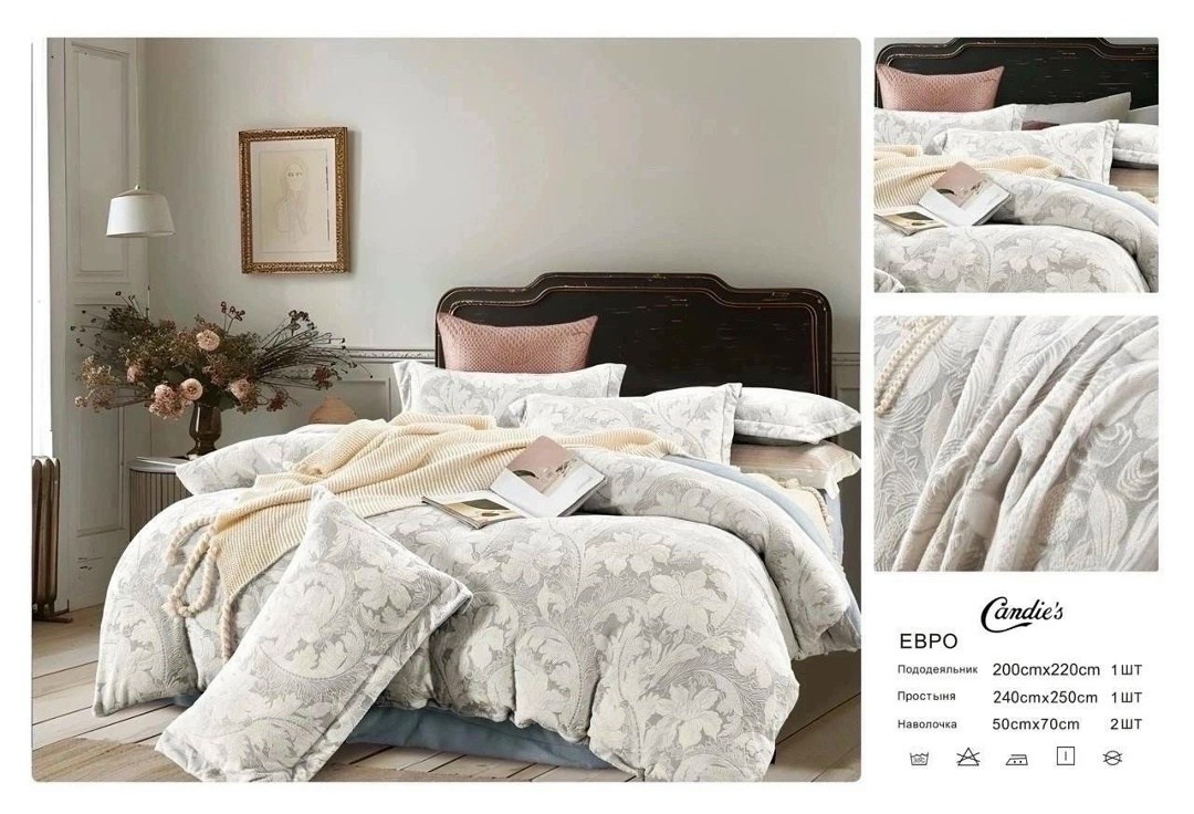 комплект постельного белье евро,постельного белье евро,комплект постельного белья,комплект постельного белья евро sofi de marko,комплект постельного белья asabella