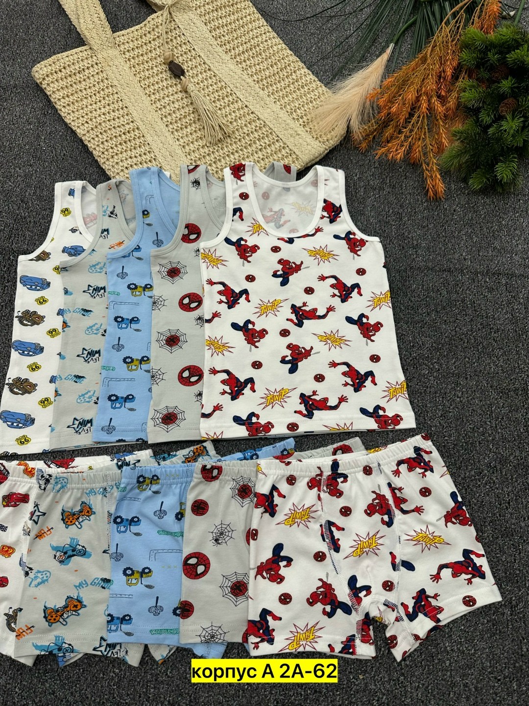 трусы боксеры для мальчика,комплект трусов для мальчика,трусы для мальчика,детские трусы боксеры,детские трусы для мальчика