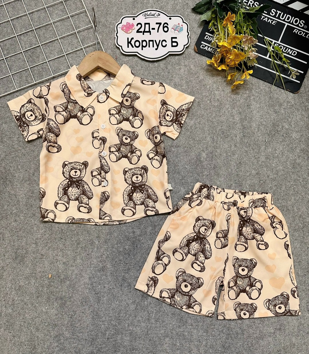 костюмчик,детский костюм,детский костюмчик,костюм для мальчика,детские костюмы