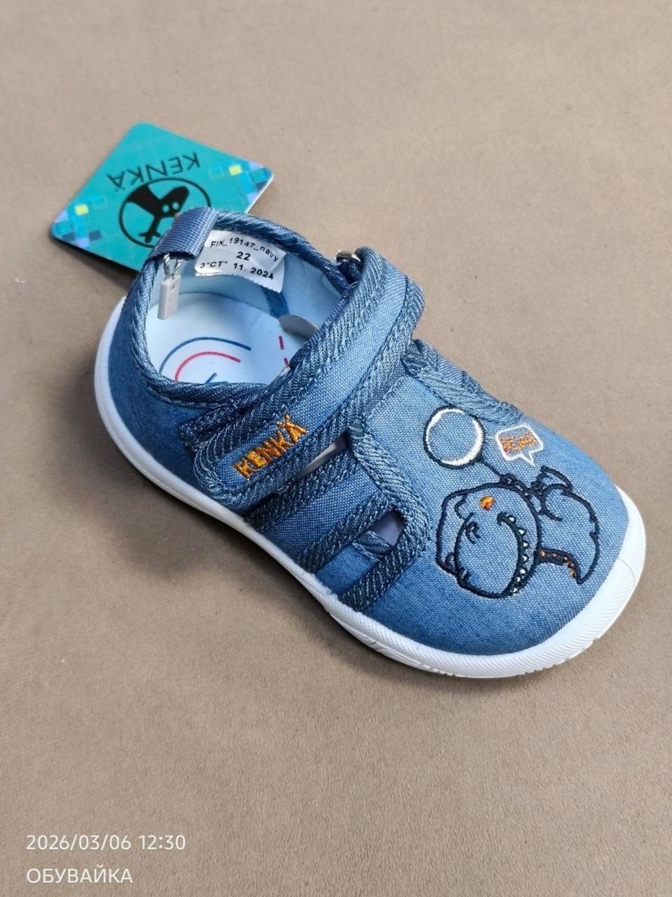 детские текстильные туфли, детская,,туфли детские для девочек,сандалии