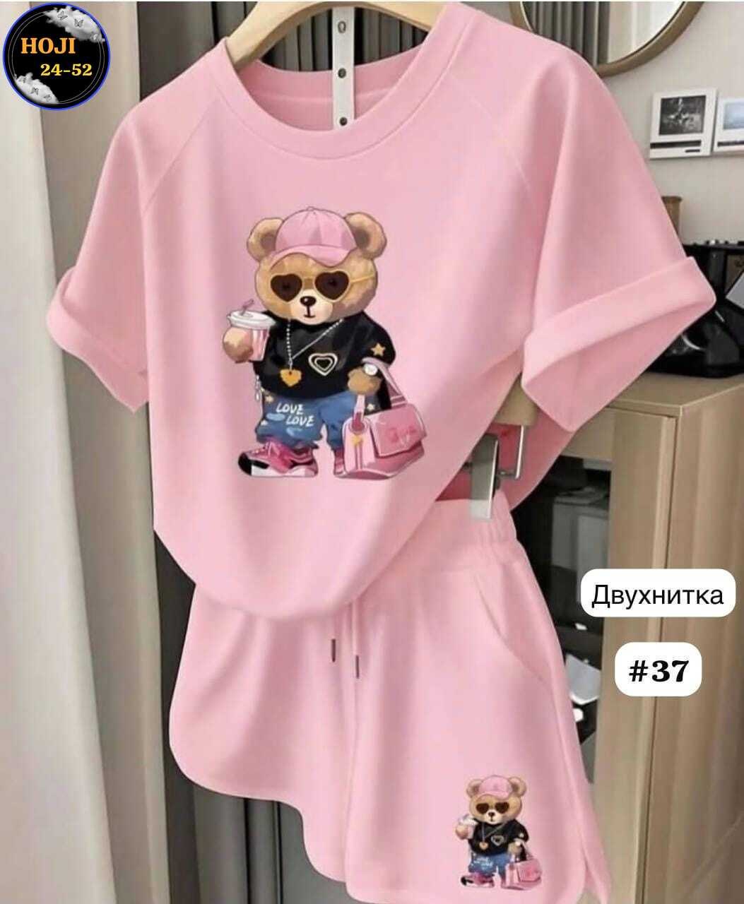 комплект костюм,одежда комплект,костюм с принтом,костюм женский,женские летние костюмы