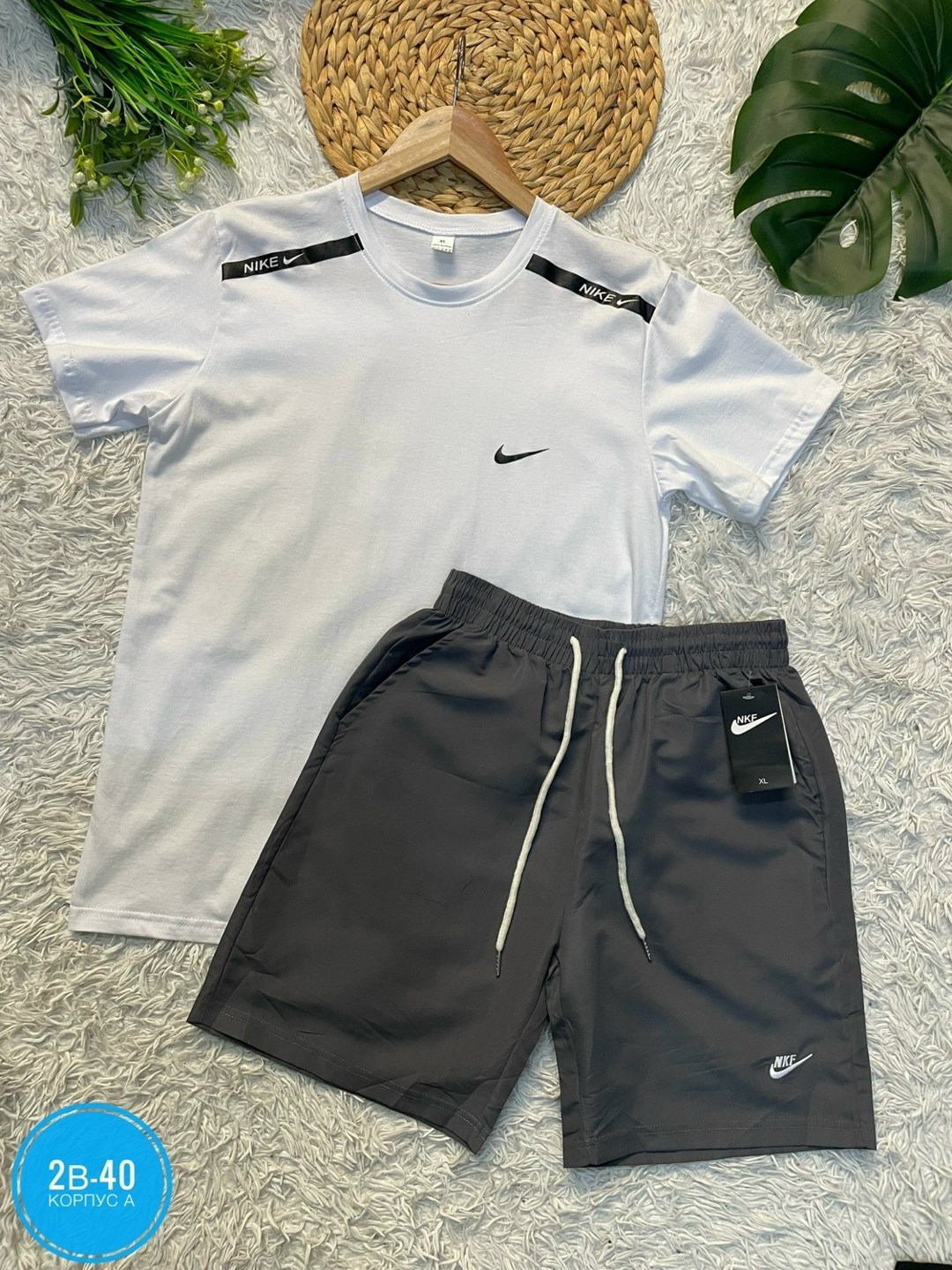 костюм спортивный мужской,костюм спортивный мужской nike,костюм для мужчин,костюм спортивный мужской шорты,костюм мужской nike