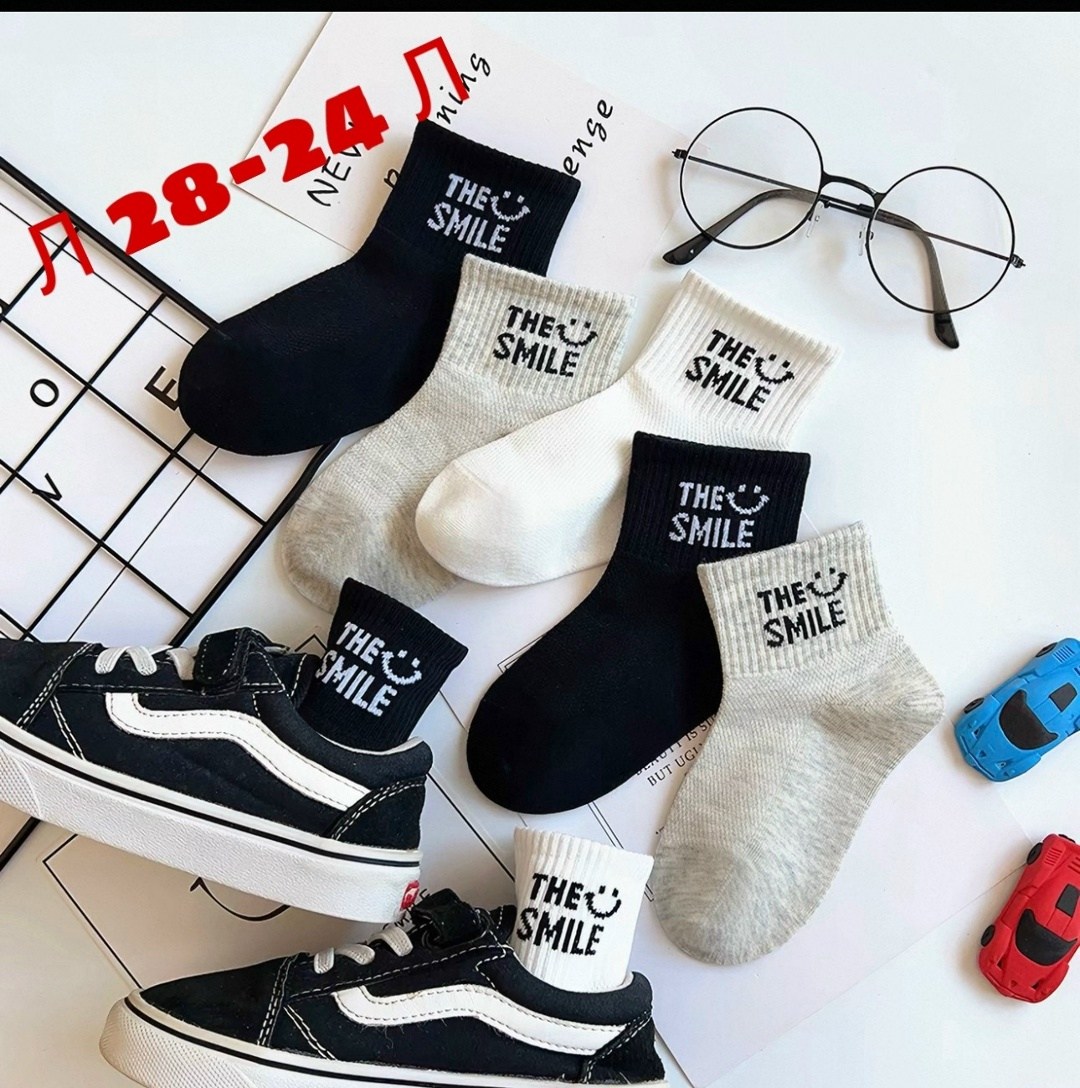 носки детские с,носки детские для мальчика,носки подростковые,носки мужские,обувь