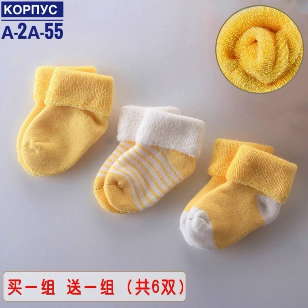 детские носки для малышей,носки для малыша,детские носки для новорожденных,носки для новорожденных мальчиков,хлопковые носки для мальчика