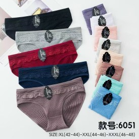 Нижнее белье