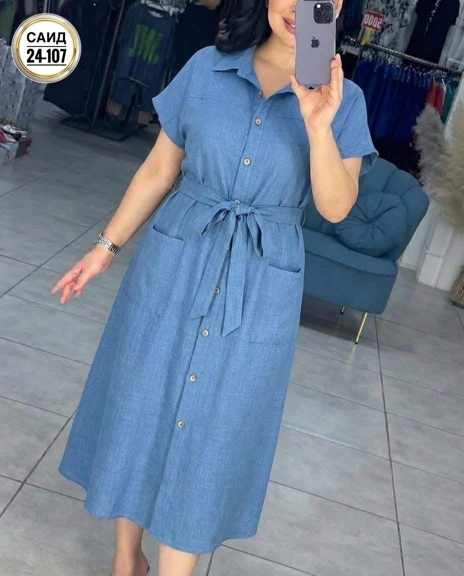 рубашка женская,одежда женская,стильная рубашка,женская блуза