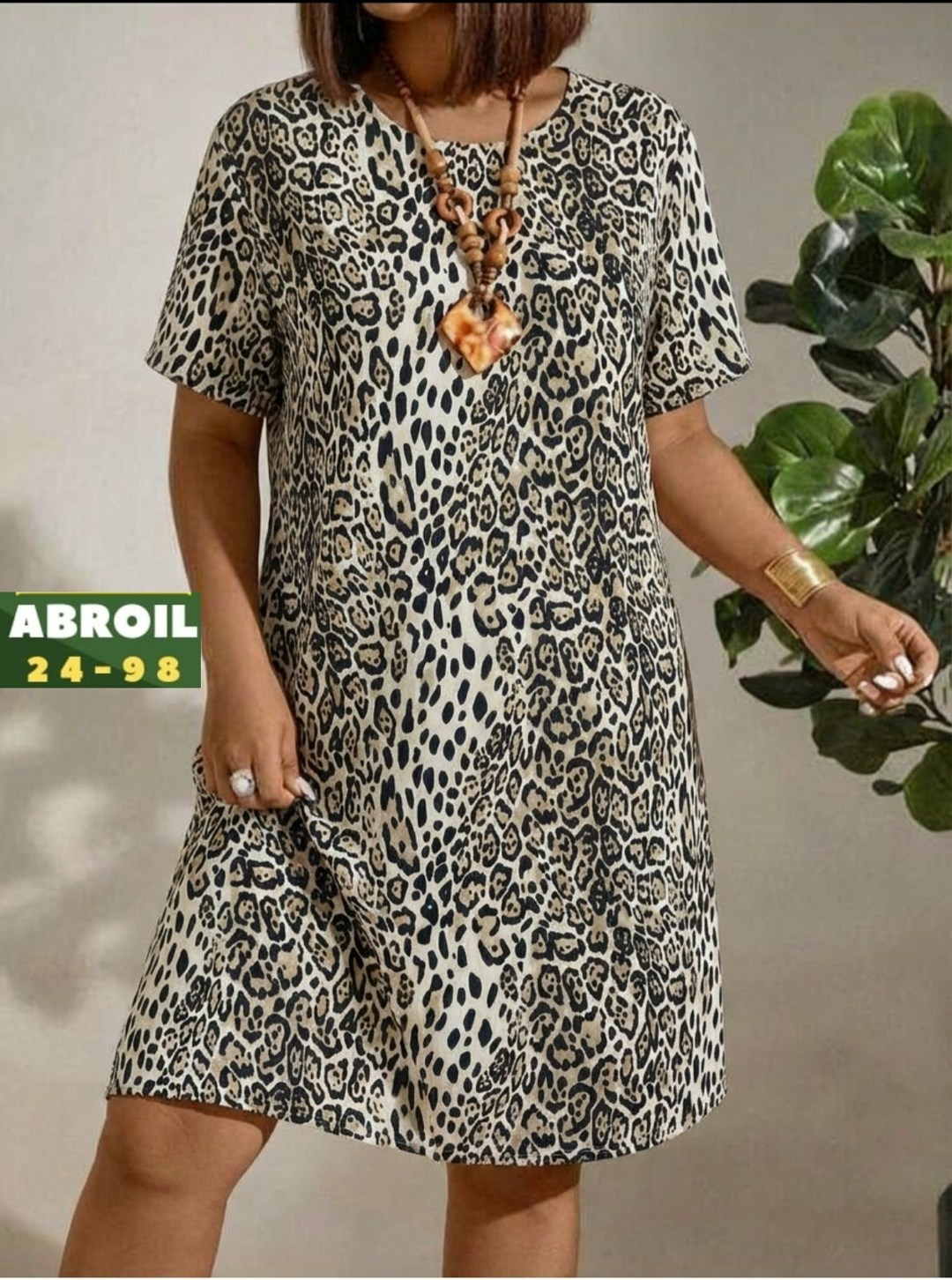 платье с леопардовым принтом,платье женское леопардовое,туника домашняя,летнее платье леопардовое,платье женской