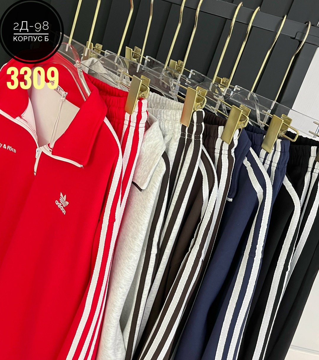 комплект одежды adidas sportswear,костюм тройка адидас,спортивный костюм,костюм адидас,женский спортивный костюм