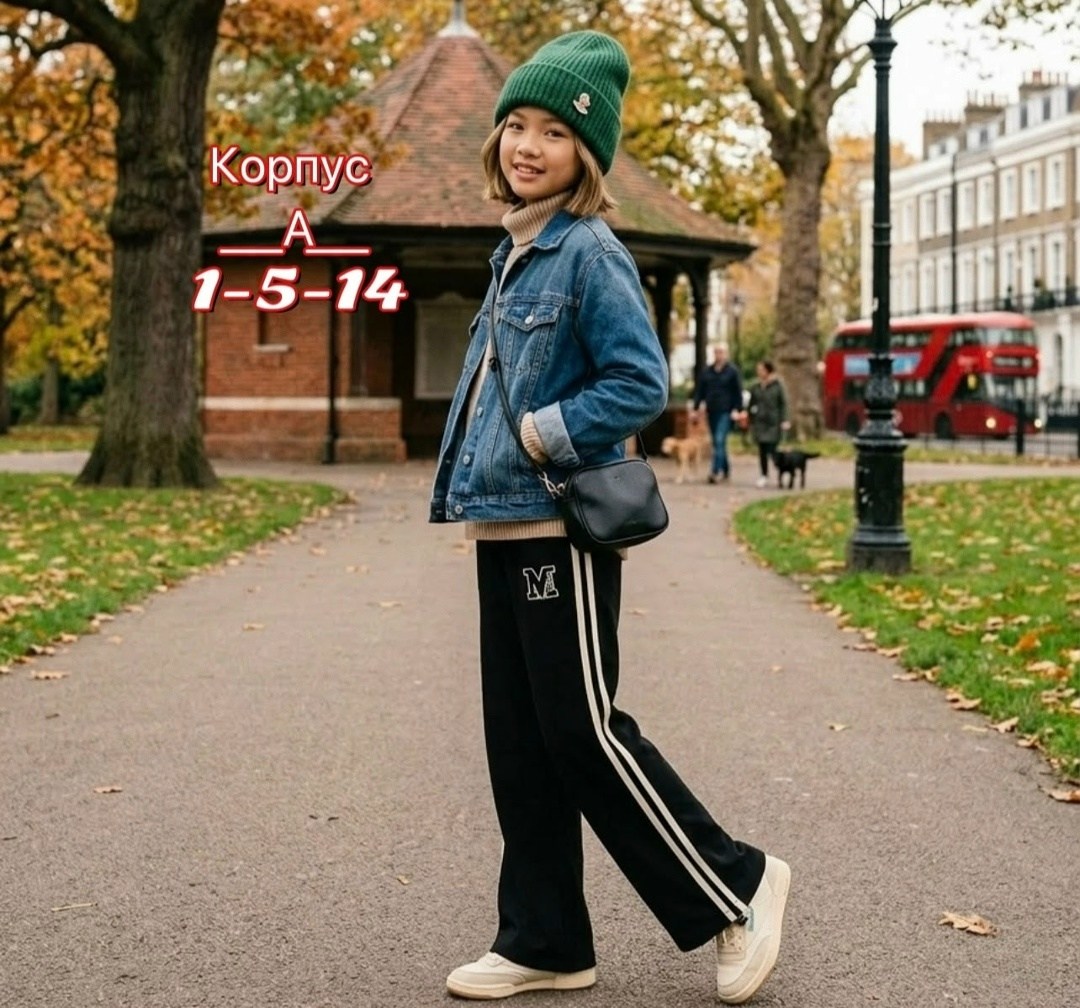 одежда для девочек,брюки для девочек,брюки для девочки детские,штаны для девочек,детская мода