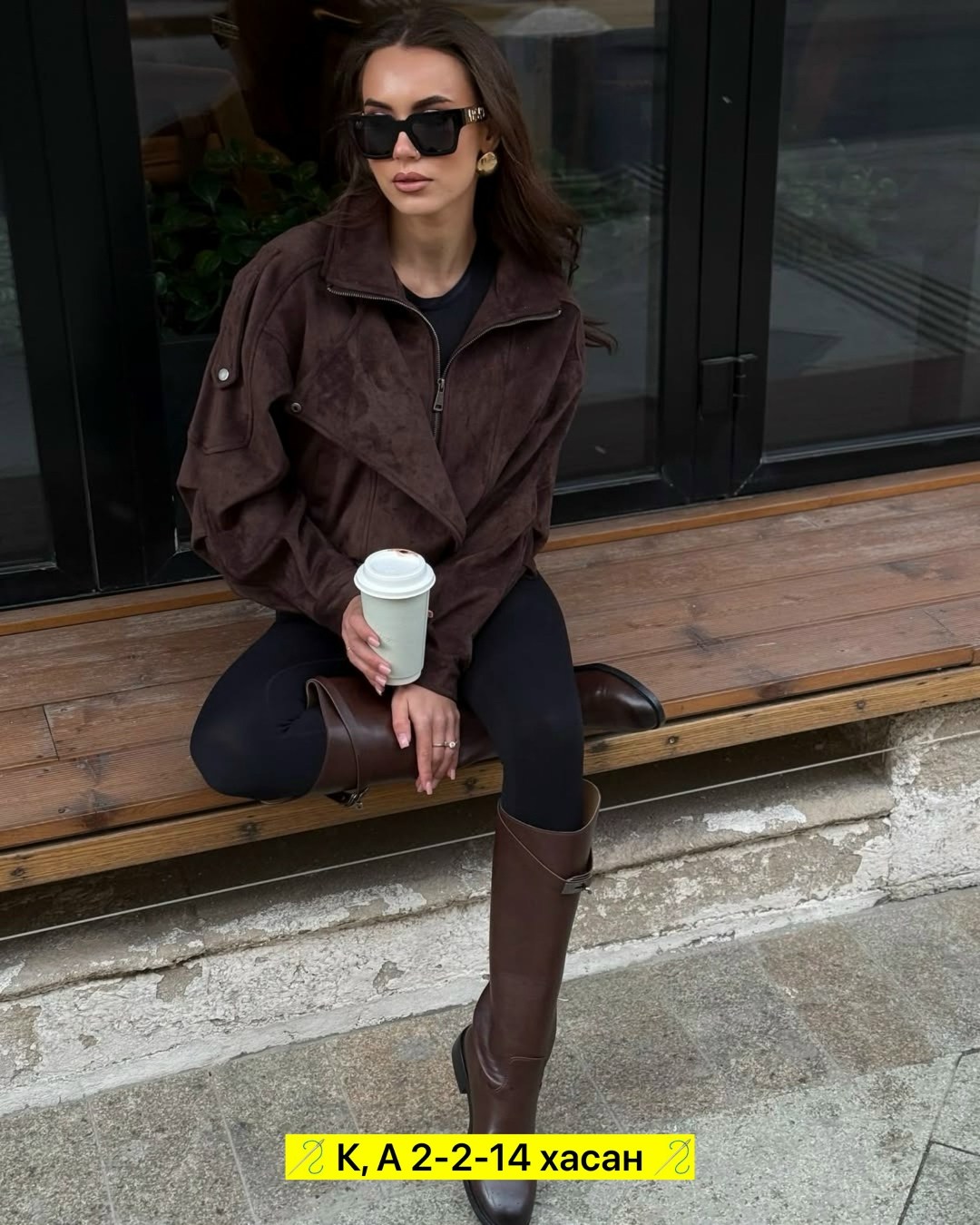 куртка замшевая,куртка замшевая женская,женская куртка,замшевая куртка косуха,кожаная куртка