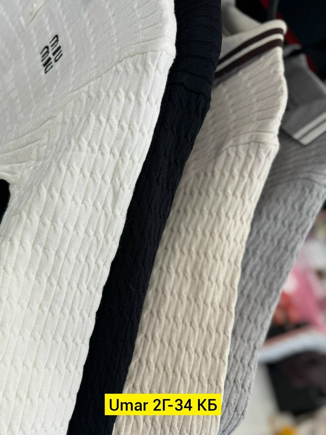 вязаный костюм женский с юбкой,вязаный костюм с юбкой,костюм трикотажный с юбкой,трикотажные костюмы,костюм с юбкой