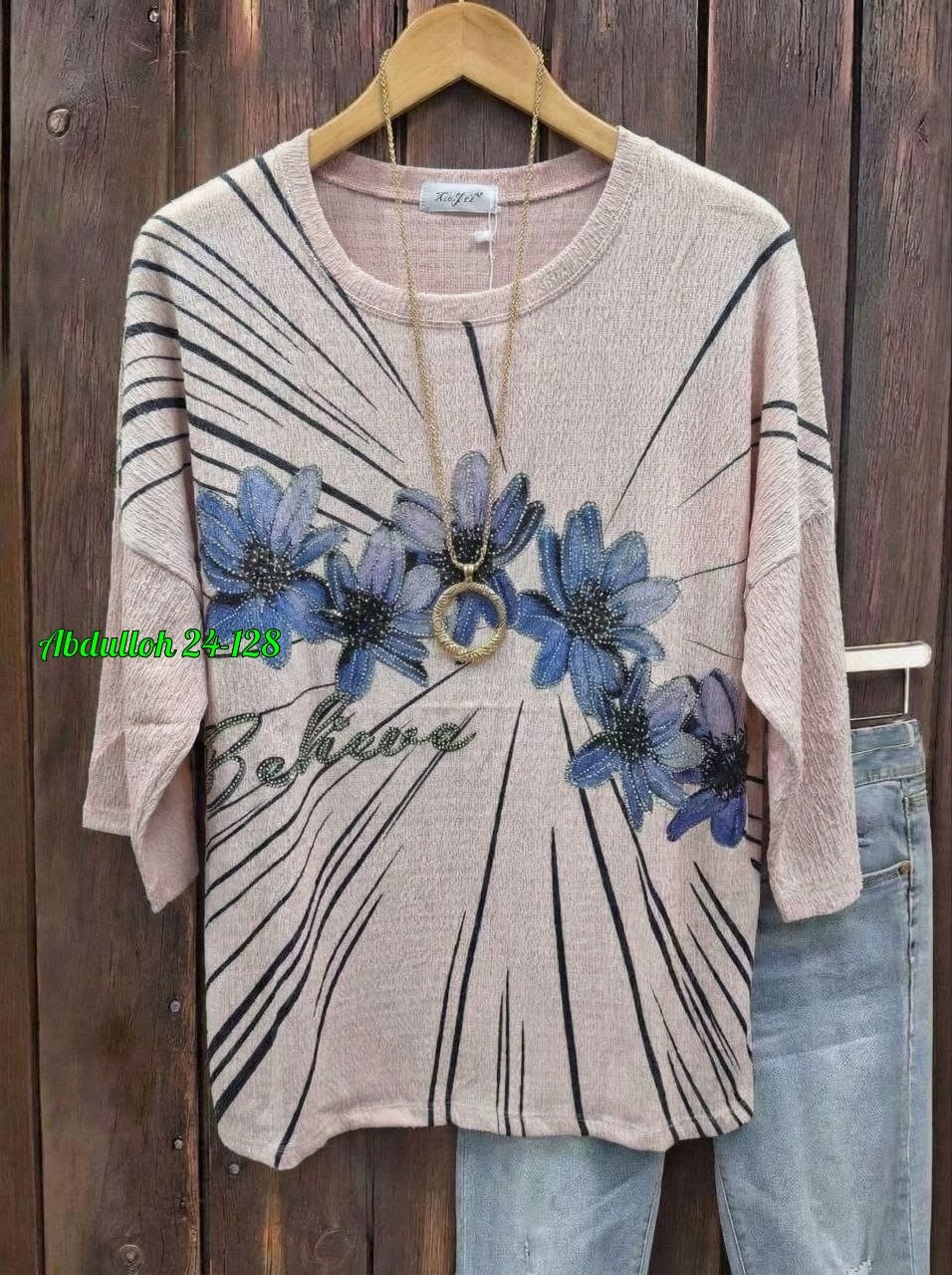 женская кофта,туника стильная,туника женская,кофта туника женская,стиль туники