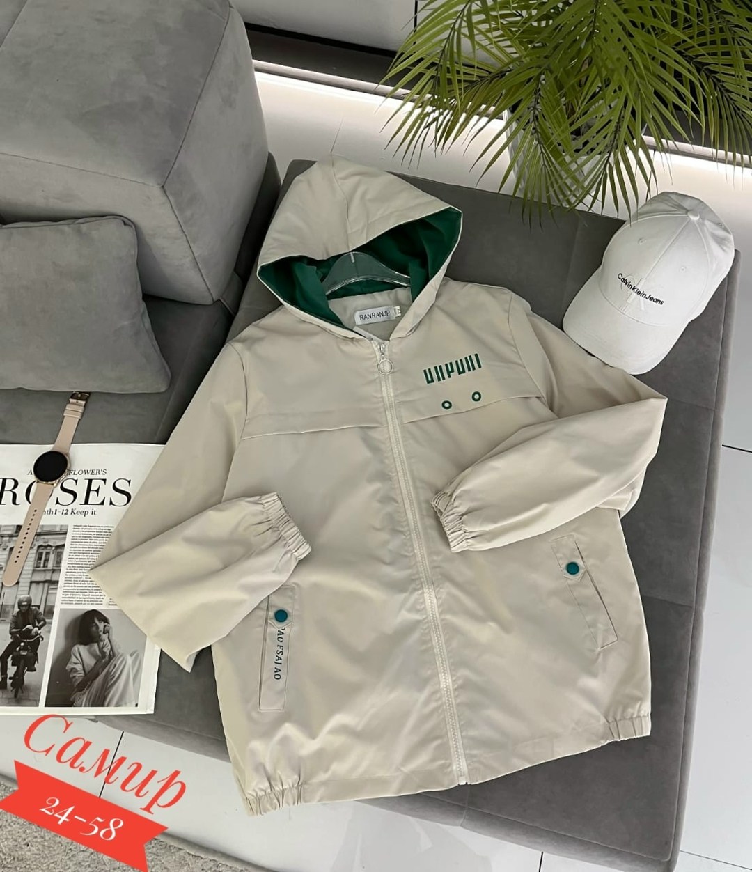 демисезонная куртка,куртка женская,куртка,легкая куртка