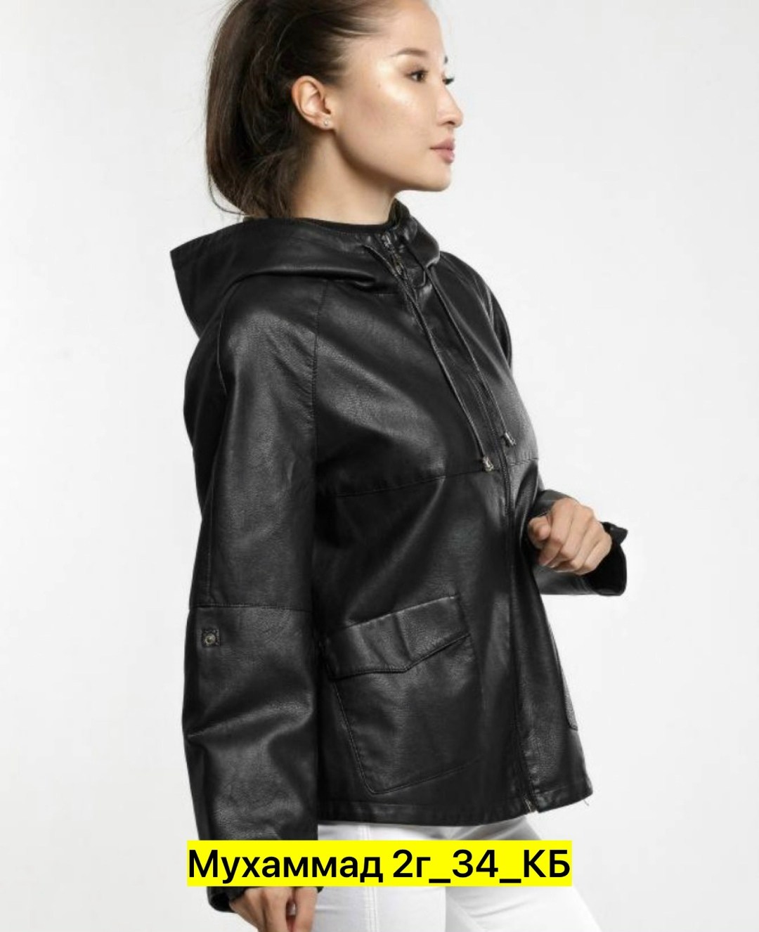 куртка женская кожаная,кожаная куртка,куртка из экокожи с капюшоном,куртка женская кожаная демисезонная,кожаная куртка с капюшоном женская