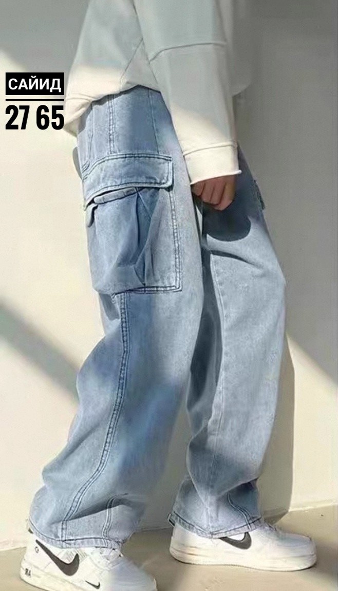 джинсы карго,джинсы оверсайз карго мужские,джинсы-багги мужские прямые с большими карманами,джинсы карго широкие,мужские джинсы