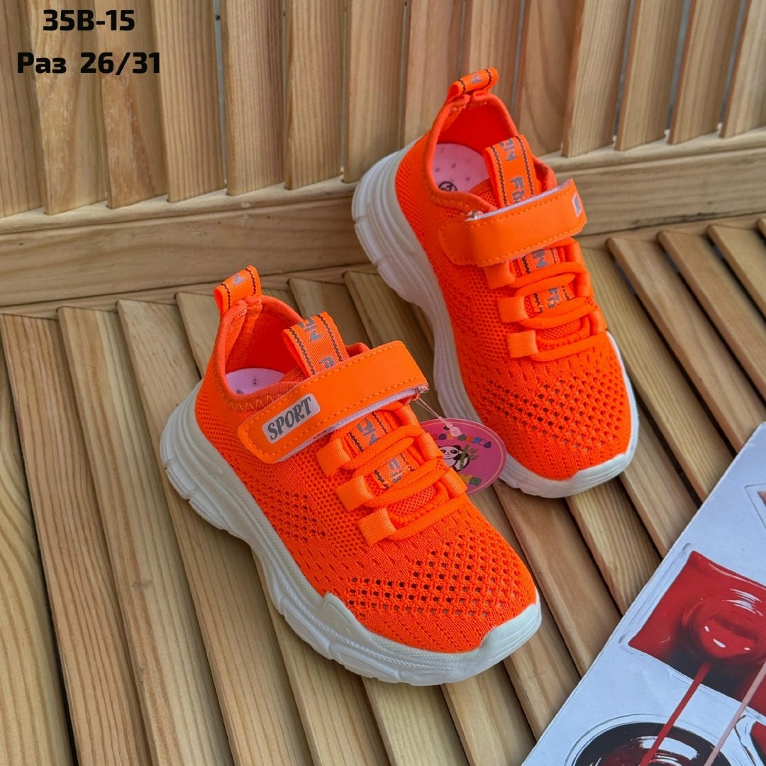 детские кроссовки,кроссовки,кроссовка детская,кроссовки для детей,оранжевые кроссовки