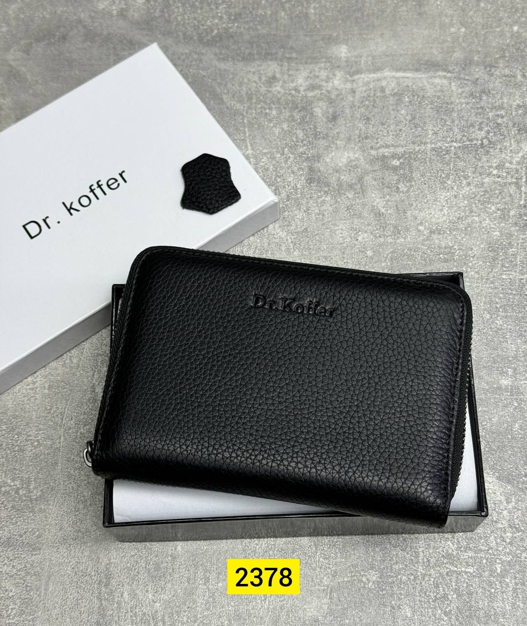 кошелек philipp plein,портмоне филипп плейн,портмоне филипп плейн мужские,клатч philipp plein,портмоне клатч philipp plein