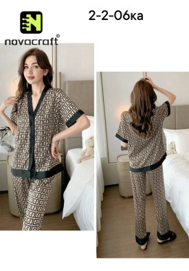 Домашняя одежда