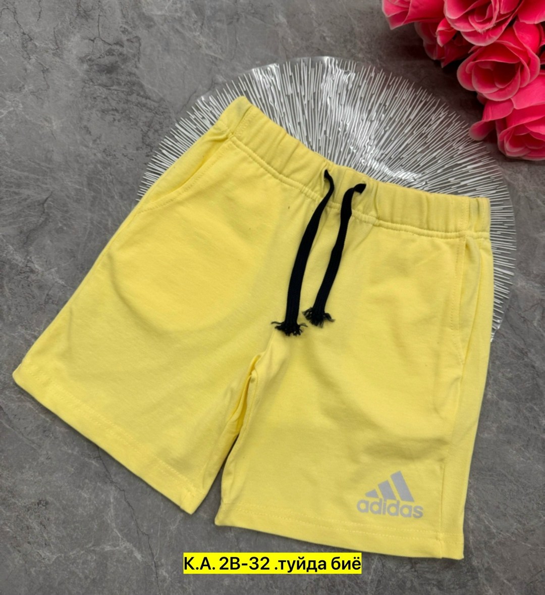 спортивные шорты adidas,шорты adidas,шорты мужские adidas,спортивные шорты,шорты желтые