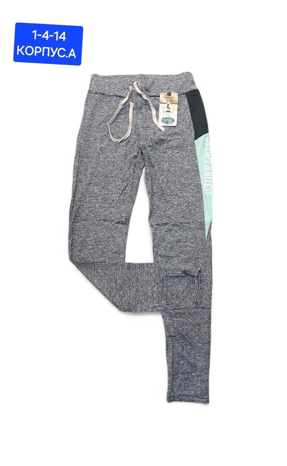 лосины спортивные,спортивные леггинсы,леггинсы спортивные женские,спортивные легинсы,легинсы женские спортивные