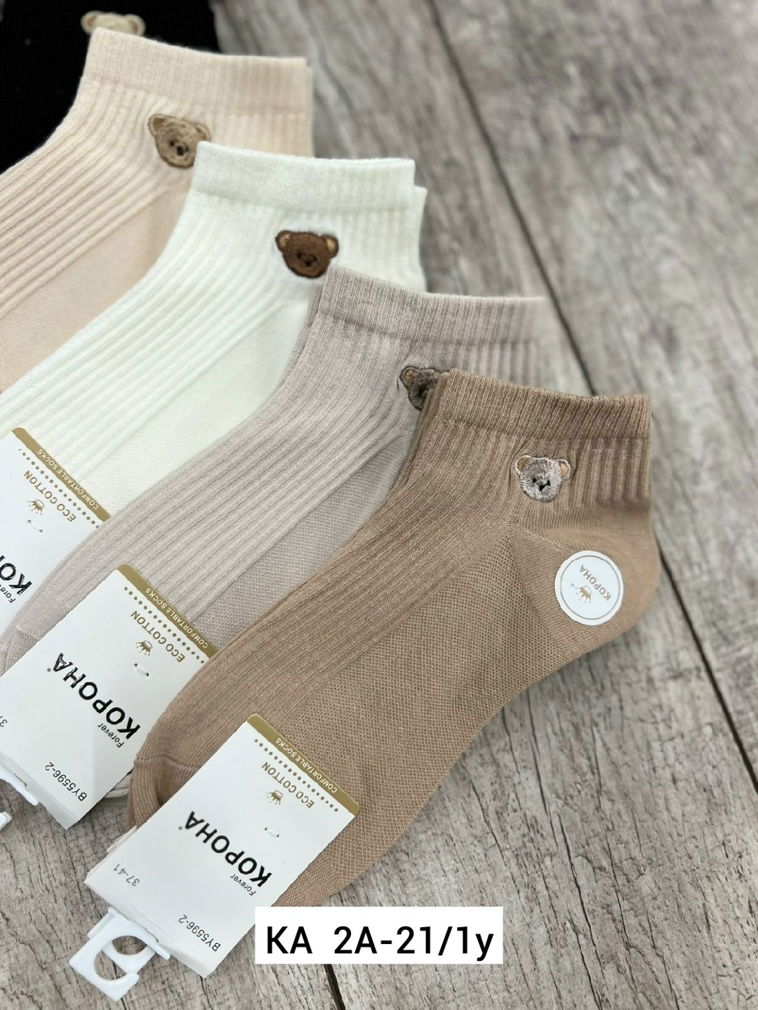 носки женские короткие набор 10 пар хлопок,носки женские,носки женские короткие,носки короткие набор 10 пар туркан,носки женские 10 пар