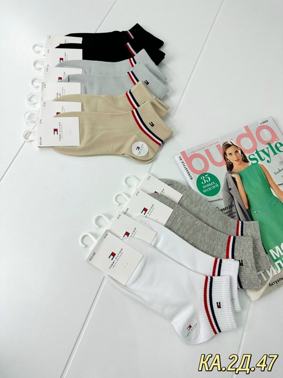 носки женские,брендовые носочки,комплект носки женские,носки короткие,носки женские