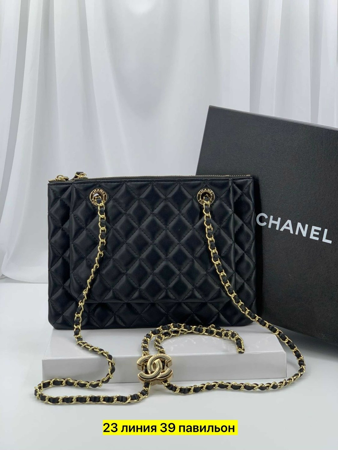 сумка женская chanel,сумка chanel,сумка шанель,большая сумка шанель,модная сумка