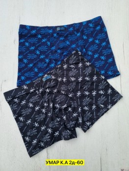 Нижнее белье