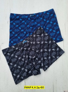 Нижнее белье