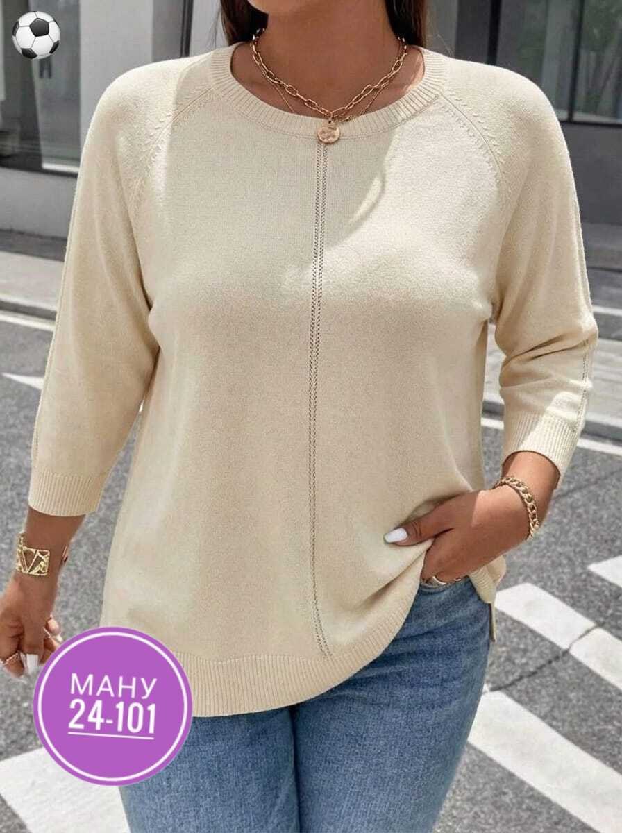 женская кофта,красивая кофта,джемпер,женские джемпера,свитера женские