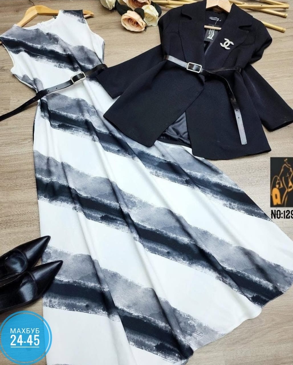комплект одежды женские,женский костюм двойка,костюм женский платье,костюм с юбкой женский,комплект одежды
