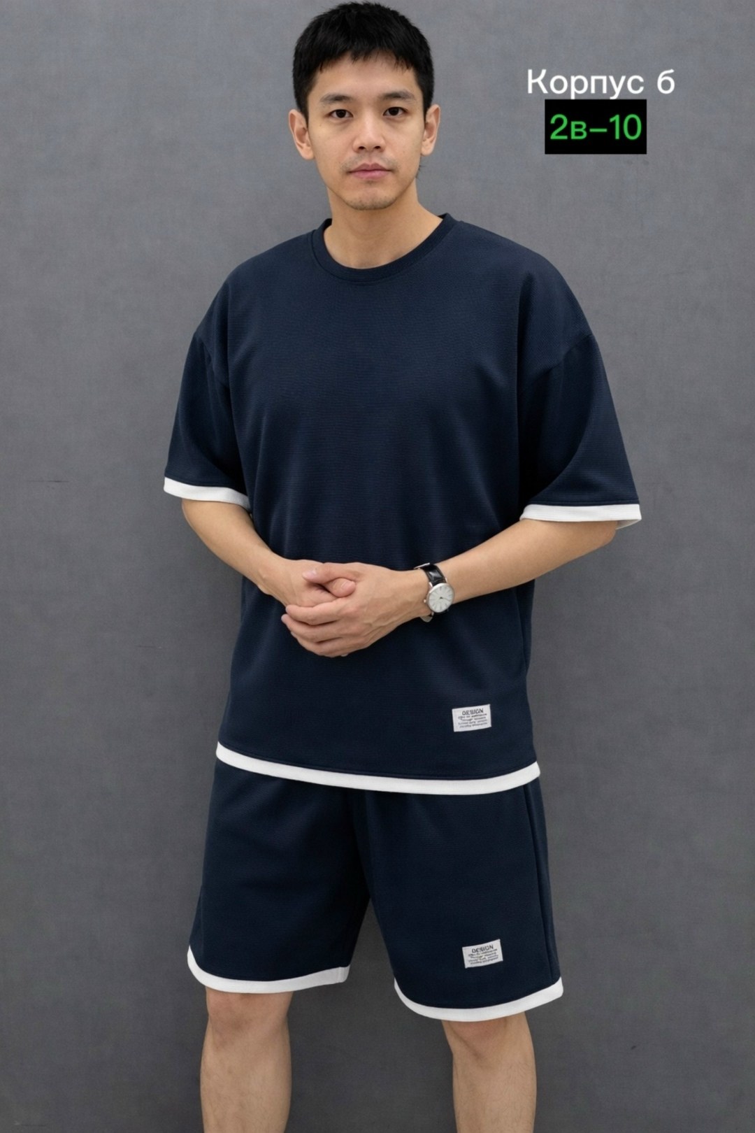 костюм спортивный с футболкой и шортами летний,спортивный костюм с футболкой и шортами,костюм спортивный мужской с шортами и футболкой,костюм мужской футболка и шорты,костюм спортивный мужской