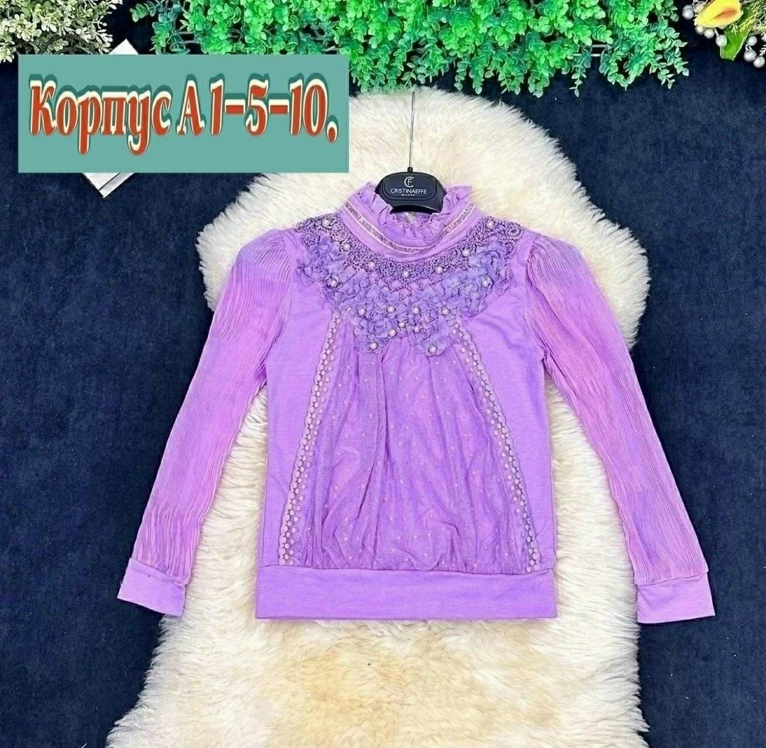 кофта для девушек,кофта для девочек,кофта школьная,детская кофта,свитер для девочек