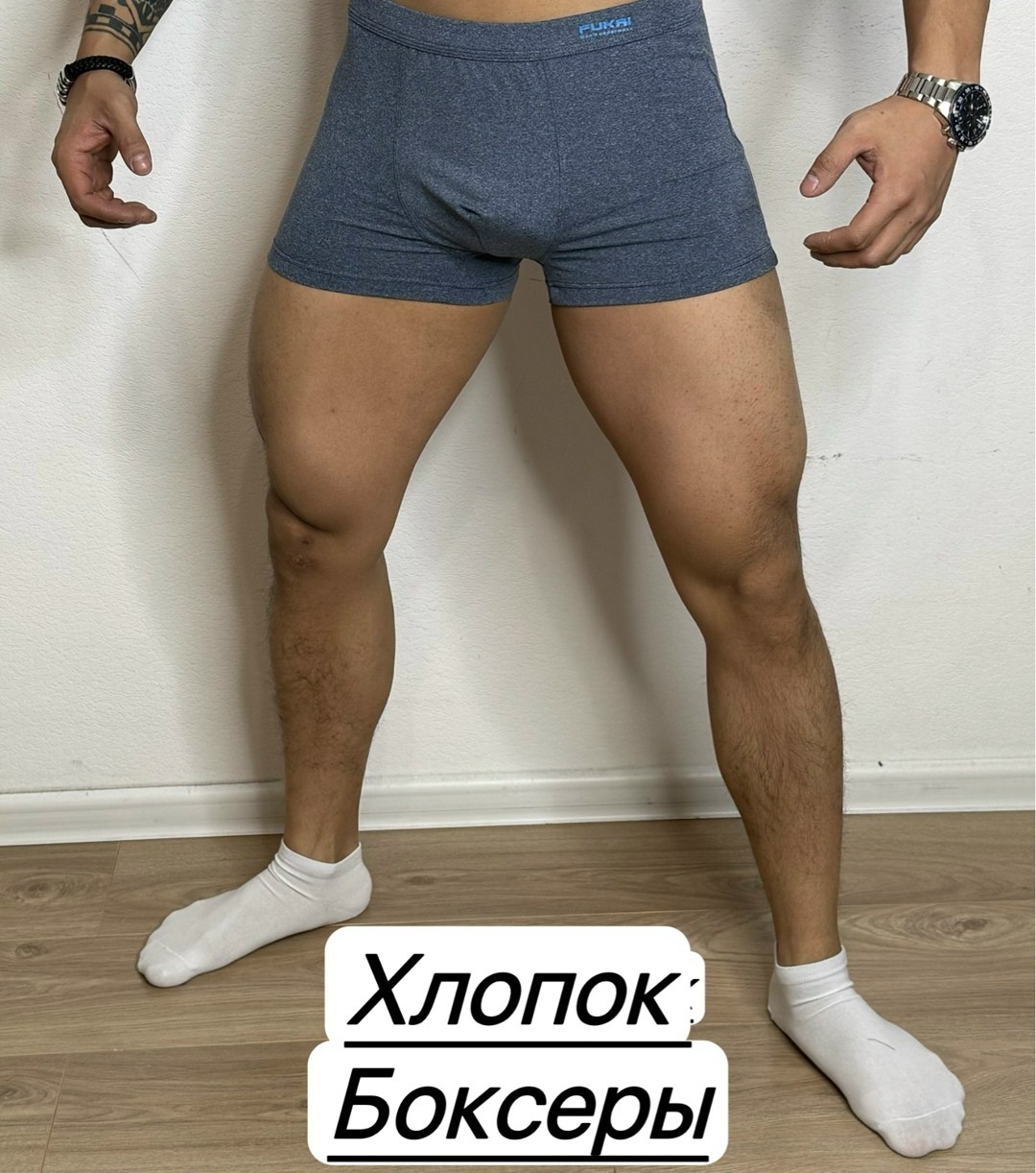 комплект трусов мужские боксеры,мужские трусы боксеры длинные боксеры хлопок,трусы мужские боксеры хлопок,мужские трусы боксера,нижнее белье мужское