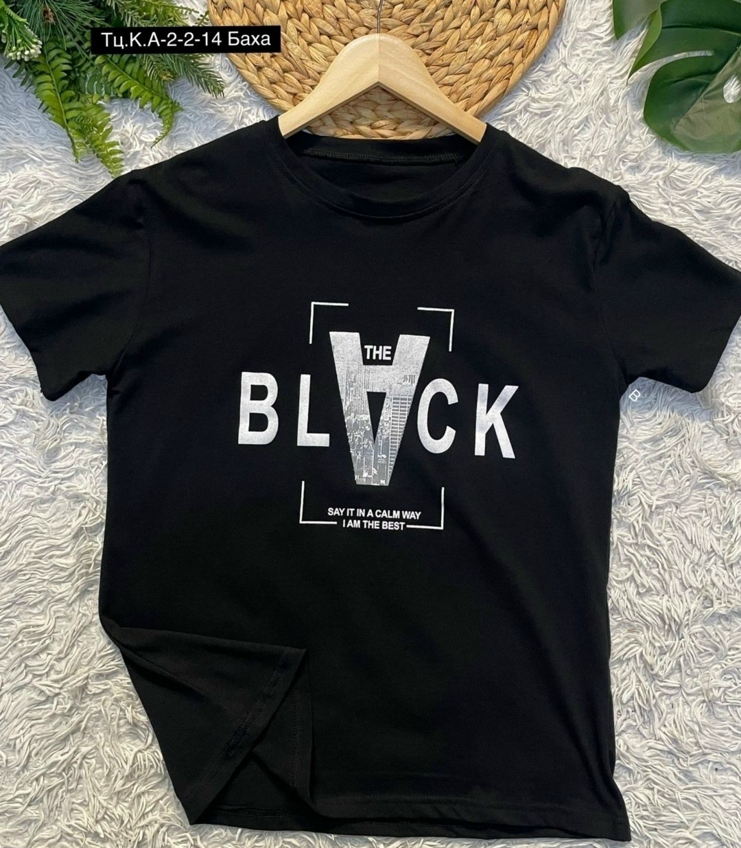 футболки мужские,футболки для мужчин,футболки мужские повседневные,футболки мужские новинки,футболке