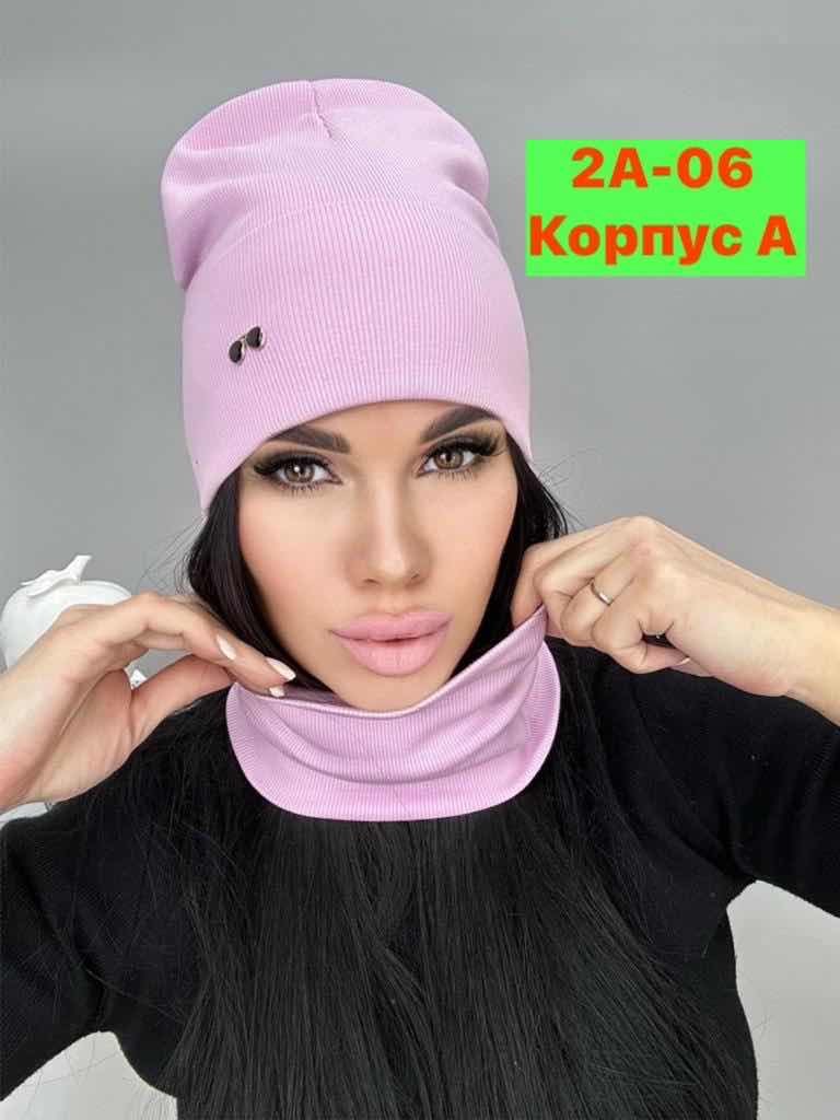 шапка женская комплект,шапка желт,шапка и снуд женская,шапки трикотажные женские,комплект шапка снуд