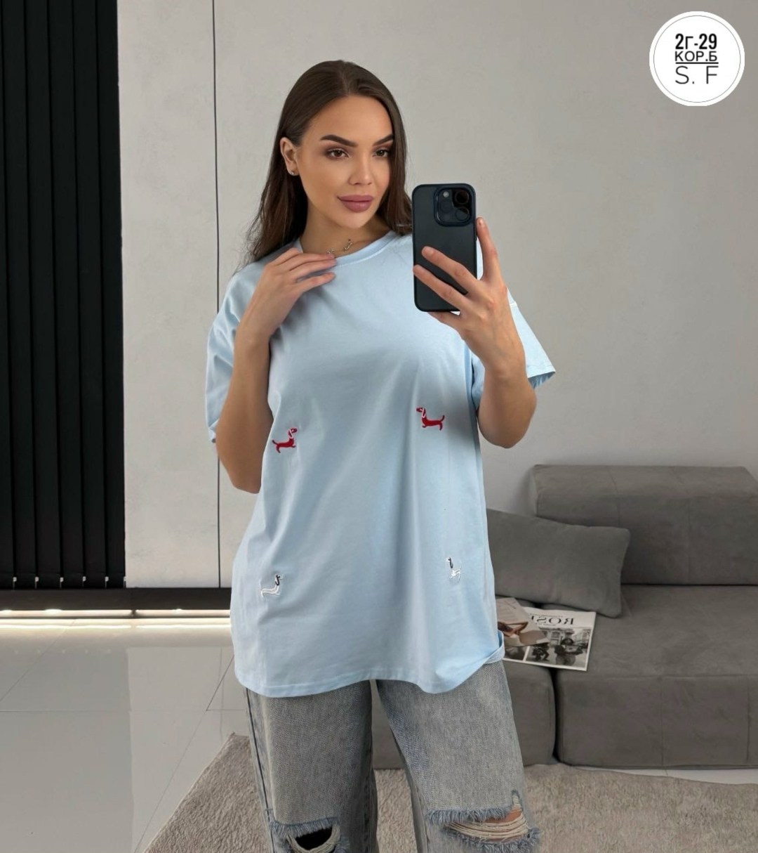 футболки женская оверсайз,футболки женская,футболка желтая,футболки оверсайз с принтами,футболки женские с принтом