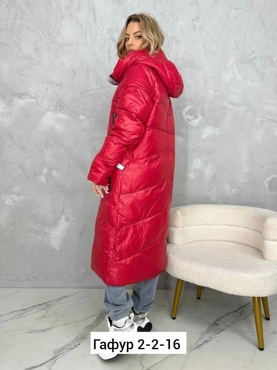 стильные пуховики,куртка женская зимняя,удлиненная куртка, куртки,женская куртка