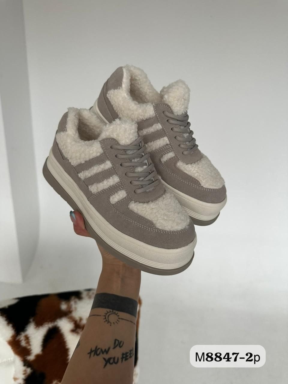кроссовки с мехом,,меховые кроссовки,женские кроссовки,кроссовки зимние женские