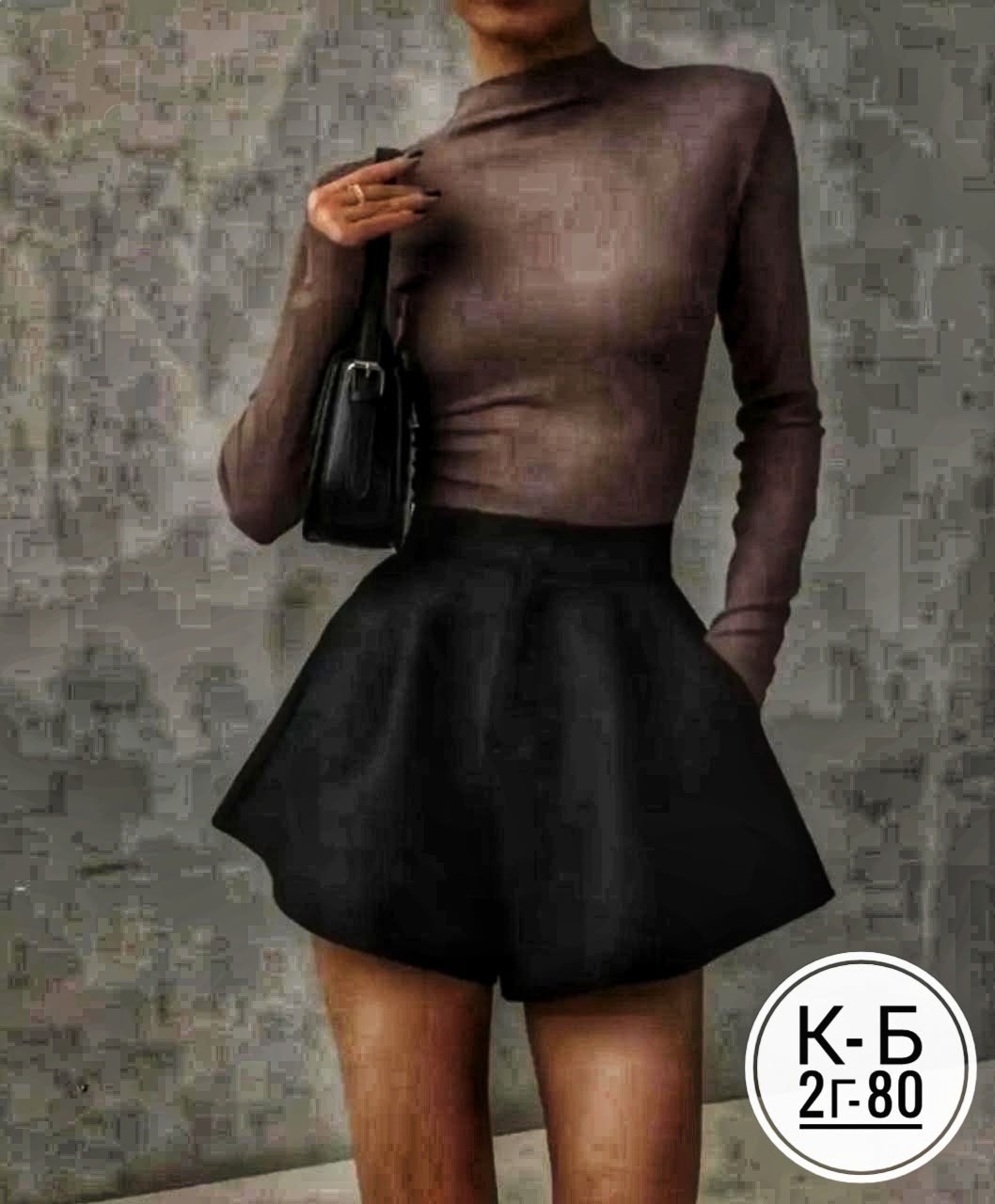 стильная кофта,кофта женская,кофта с вырезом,боди женская,