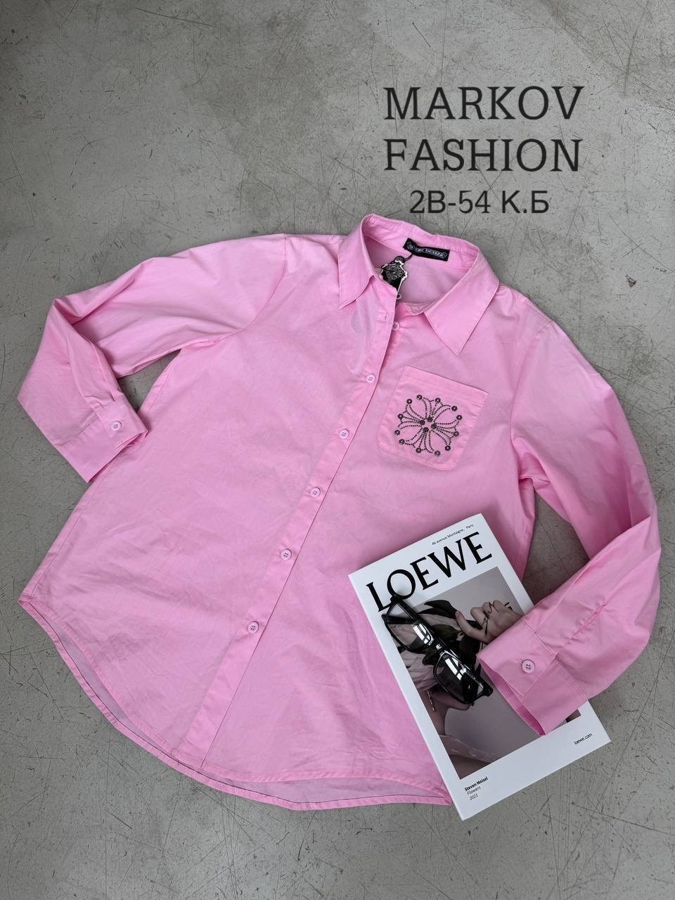 модные блузы,блузка модная,блузка женская,женская рубашка,нарядная блуза