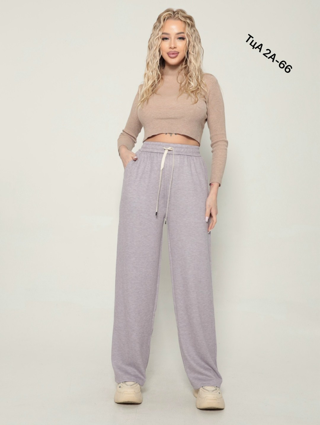 трикотажные брюки,брюки широкие,трикотажный костюм,брюки бежевые,брюки женские