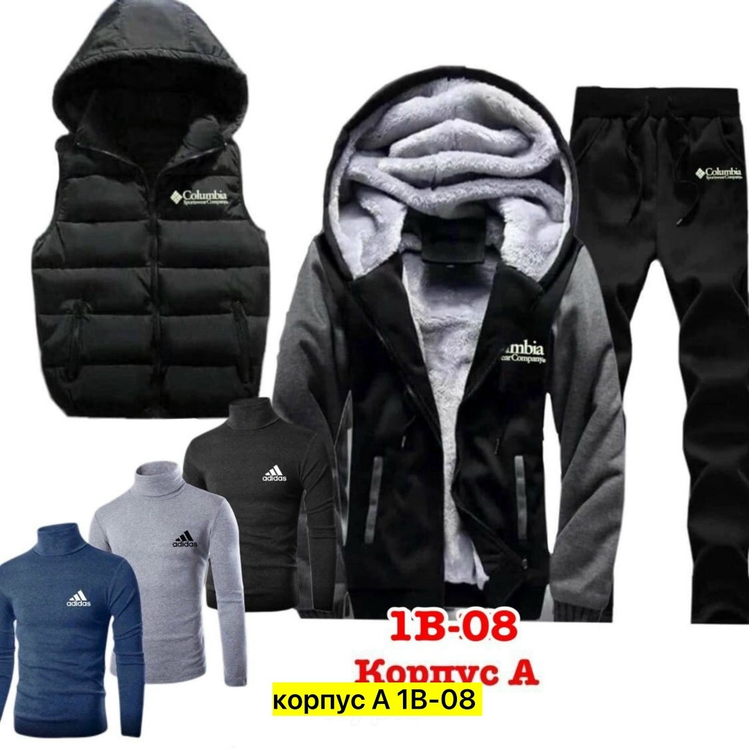 теплый спортивный костюм мужской,мужской спортивный костюм,спортивный костюм мужской зимний,мужской спортивный костюм тройка пума,спортивный костюм мужской на флисе четверка adidas