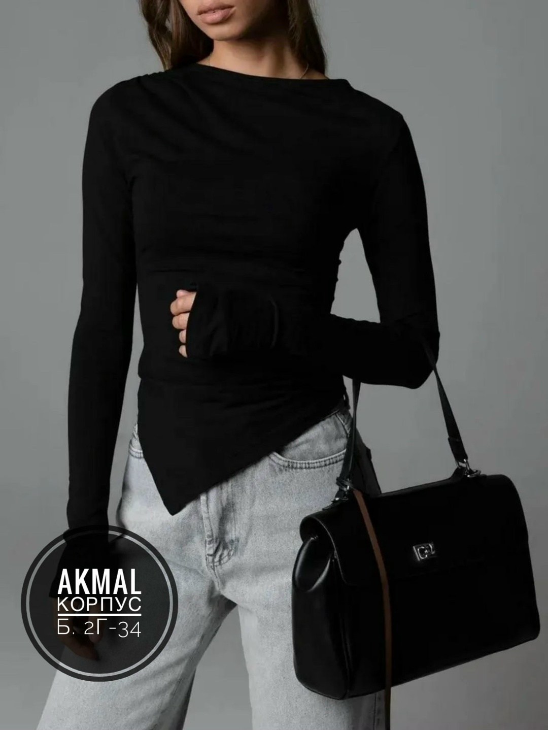 лонгслив обтягивающий,лонгслив приталенный,лонгслив женский с длинным рукавом,лонгслив женские,лонгслив