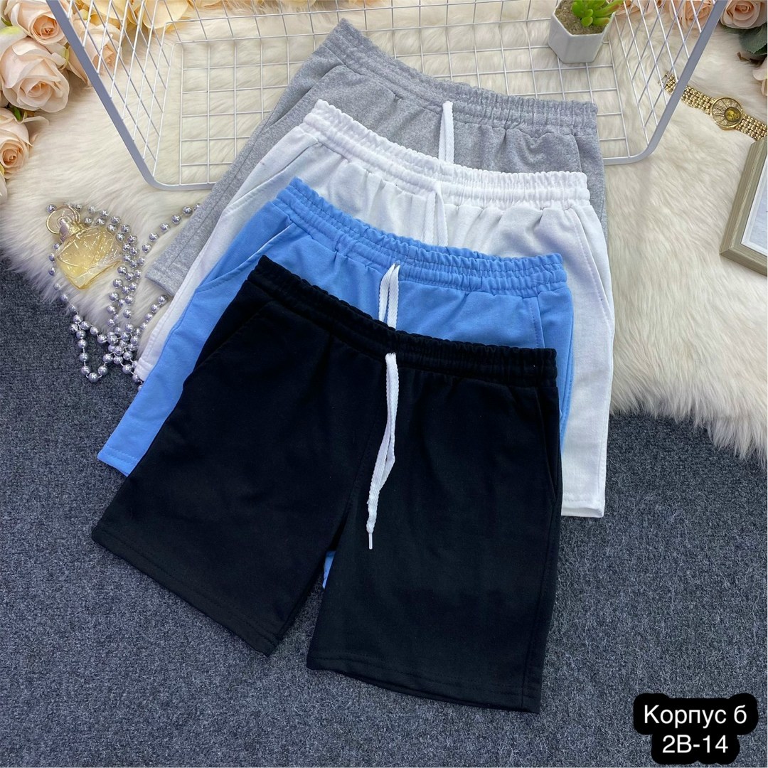 шорты,шорты мужские спортивные,спортивные шорты,шорты мужские,повседневные шорты